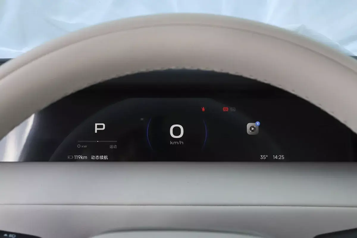 Icar V23 салон 2