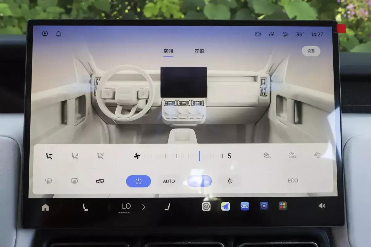 Icar V23 салон 5