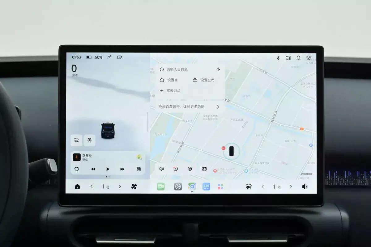 Leap Motor A10 салон 5