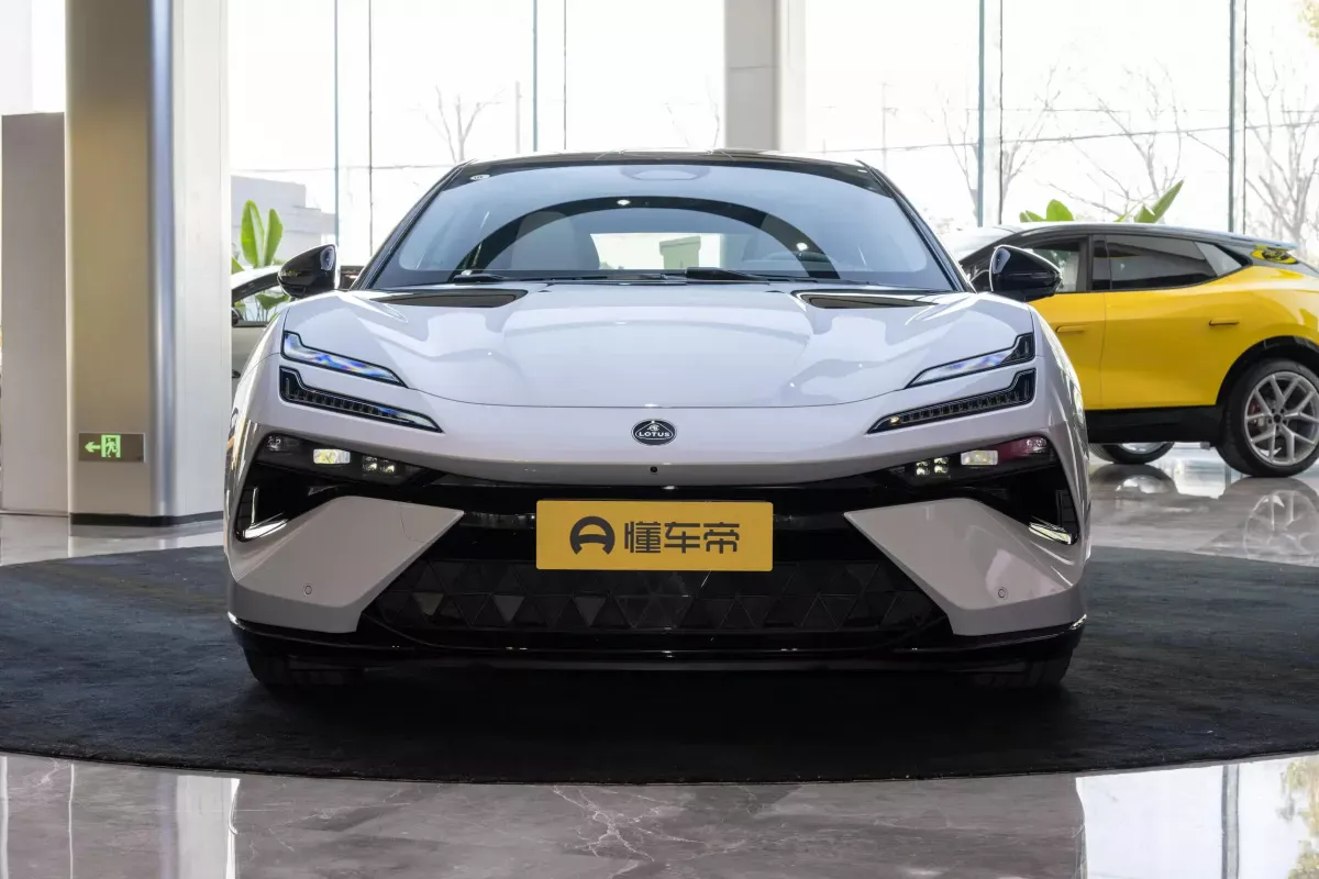 Lotus Emeya