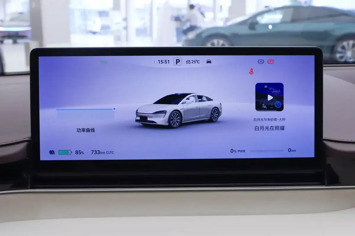 Luxeed S7 салон 2