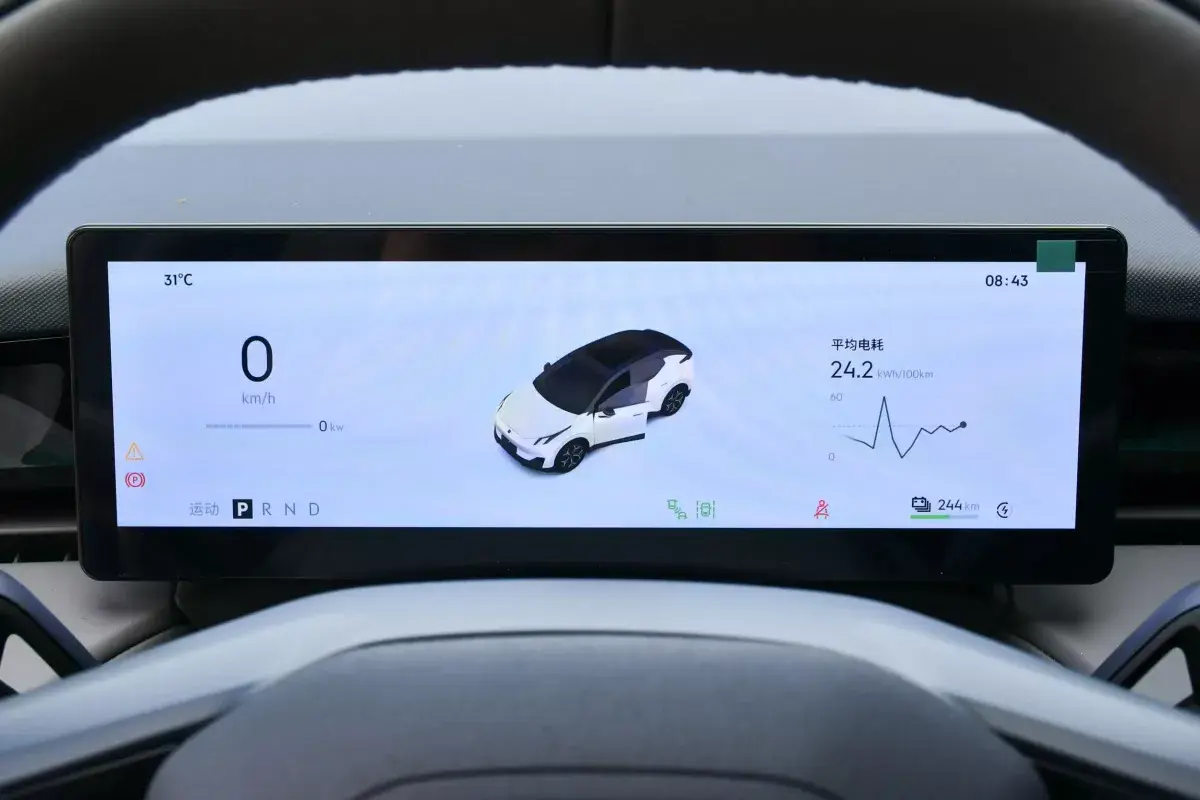 Lynk&Co Z20 салон 2