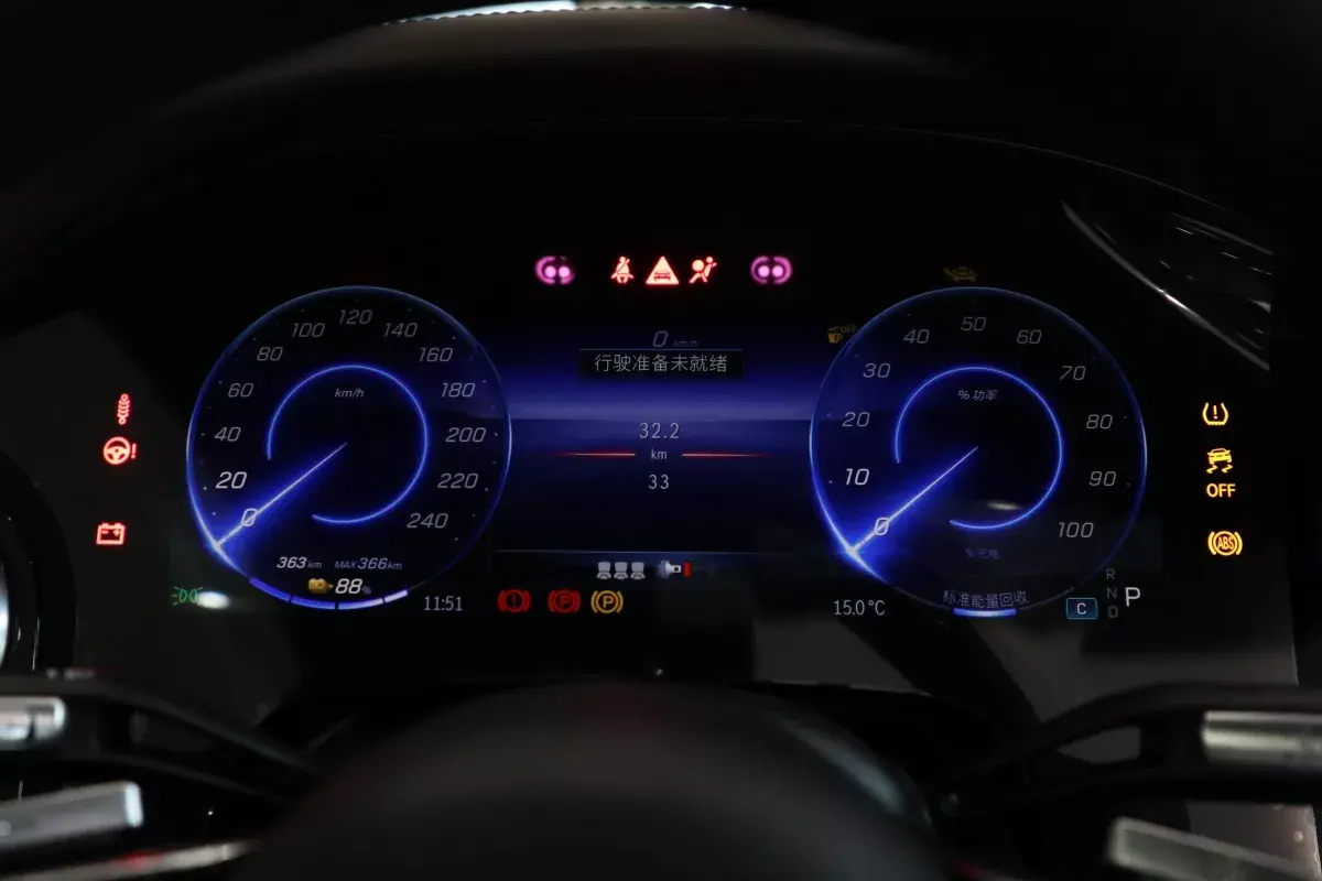 Mercedes-Benz EQS SUV салон 2