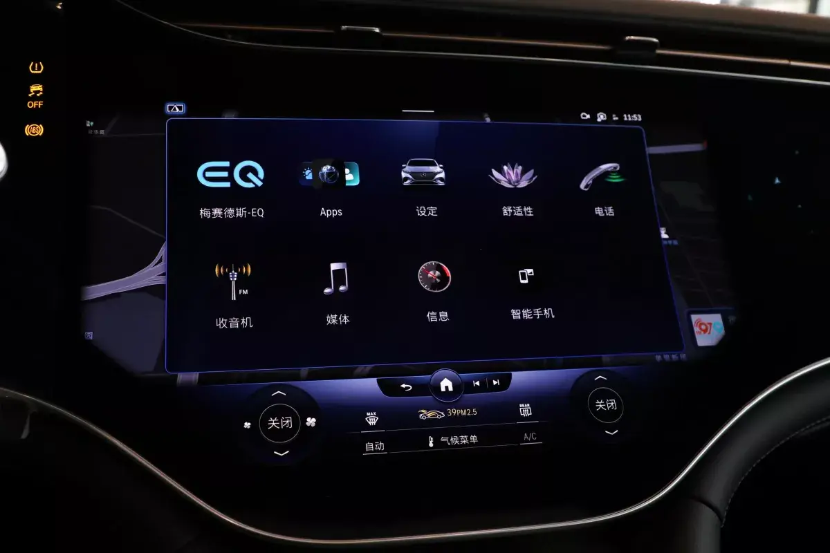 Mercedes-Benz EQS SUV салон 5