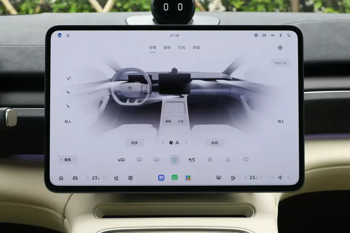 Nio EC6 салон 5