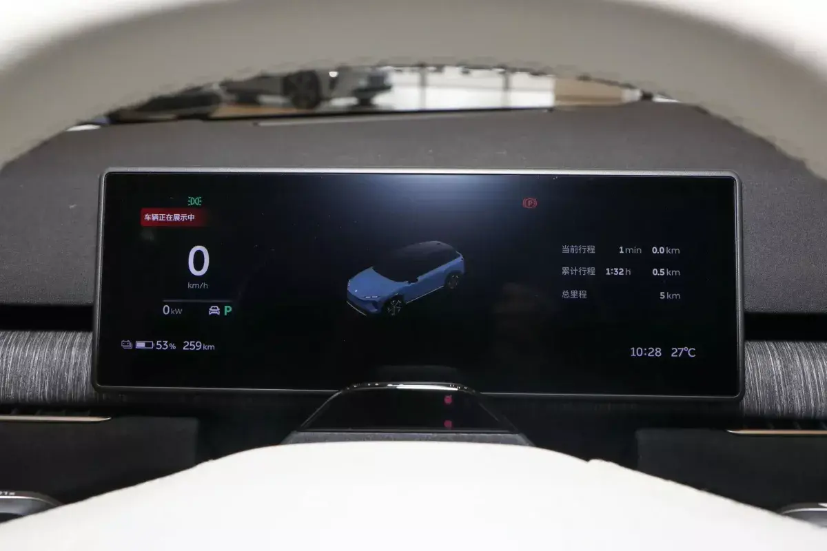 Nio ES7 салон 2