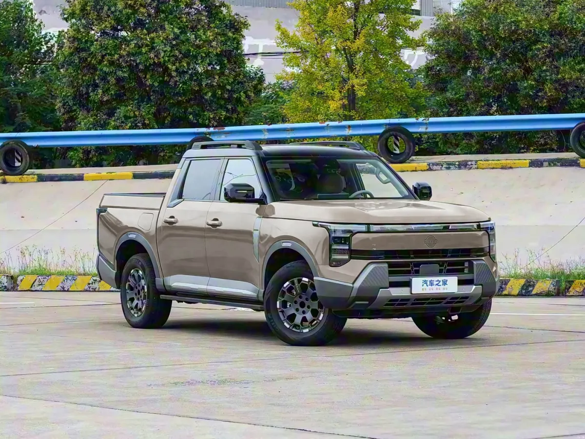 Nissan Frontier Pro PHEV