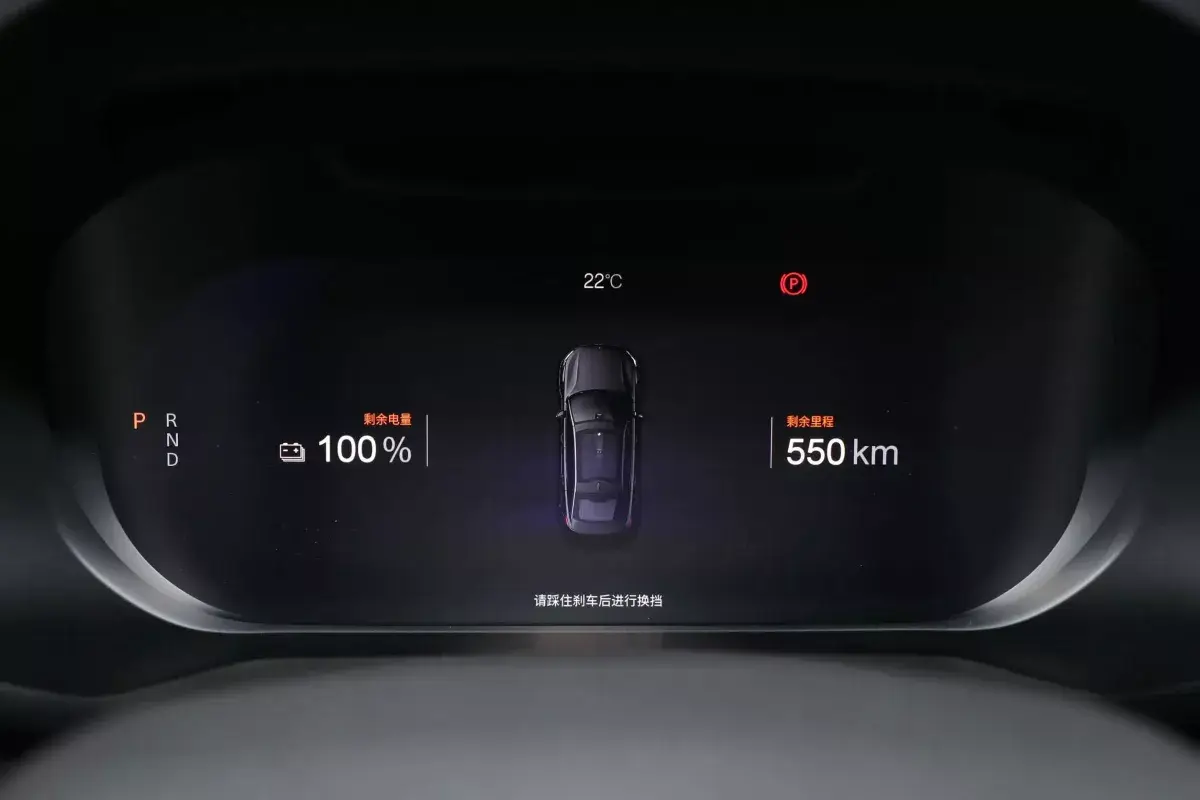 Polestar 2 салон 2