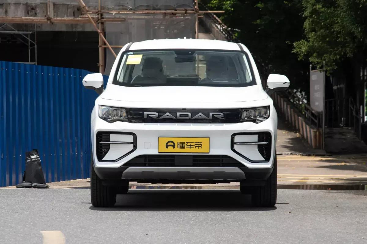 Radar RD6