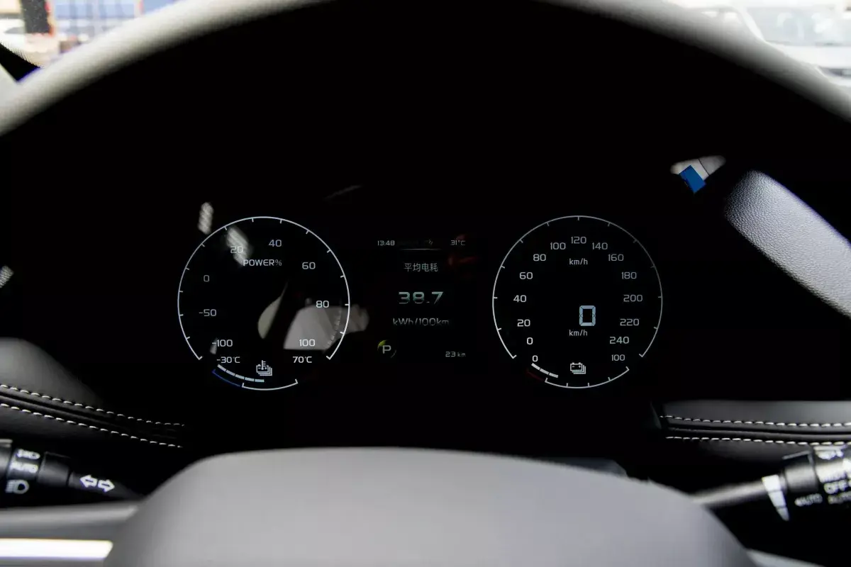 Radar RD6 салон 2