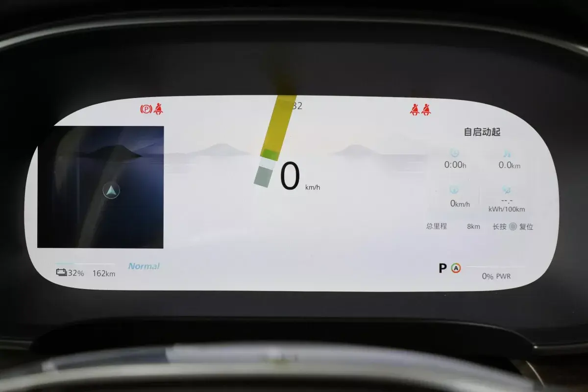 Roewe iMAX8 салон 2
