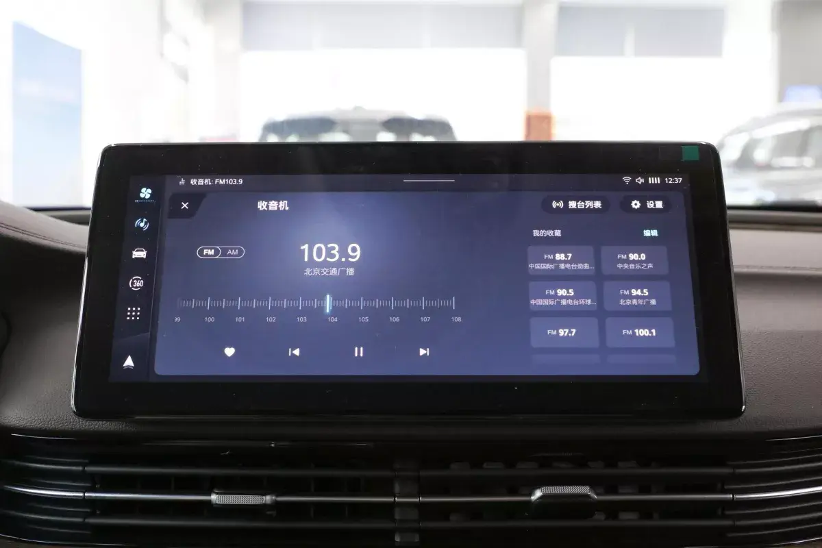 Roewe iMAX8 салон 5