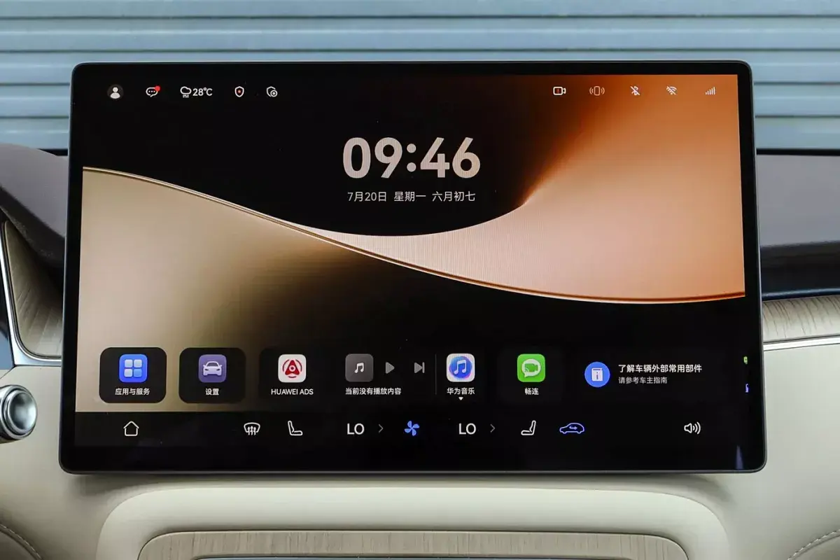 Shangjie H5 EV салон 5