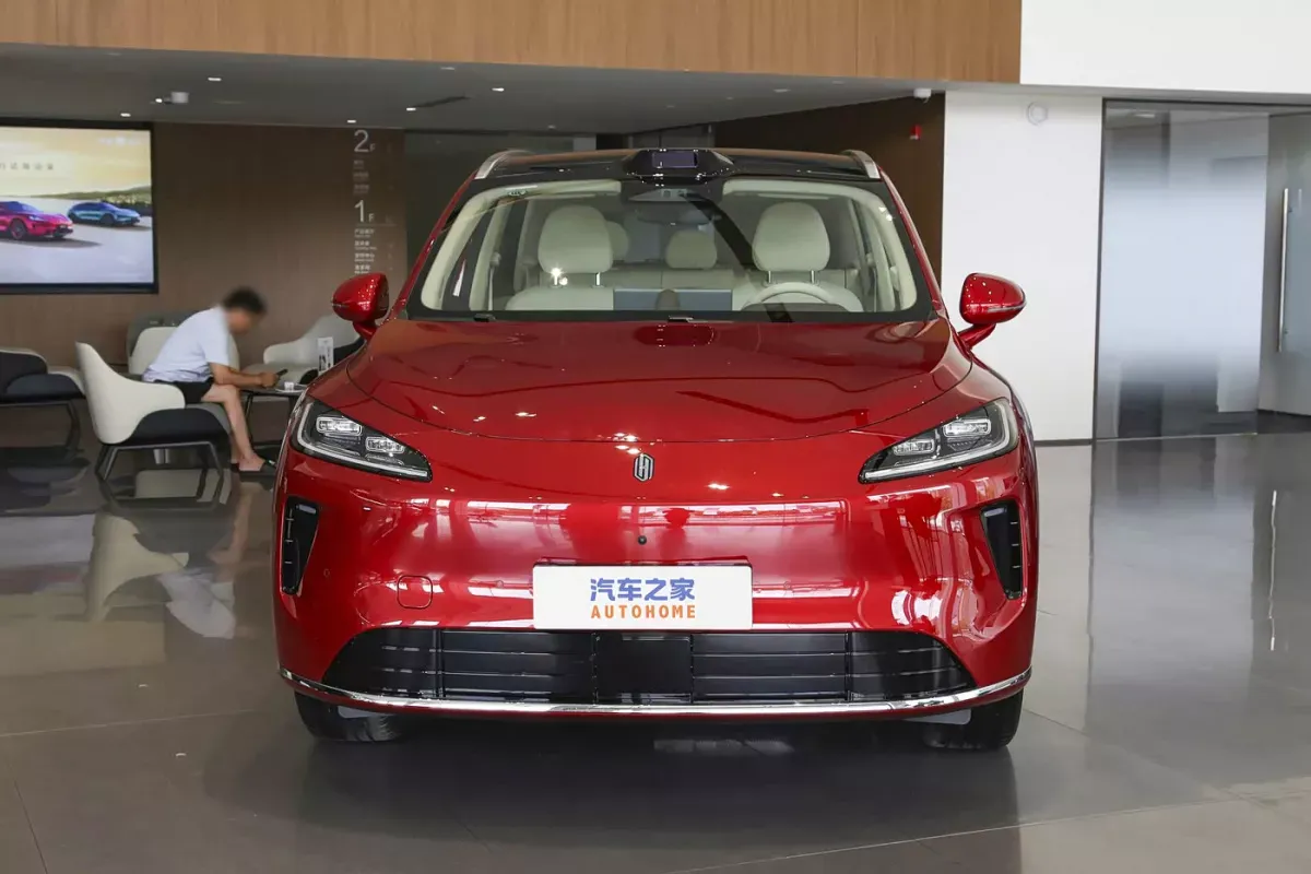 Shangjie H5 PHEV