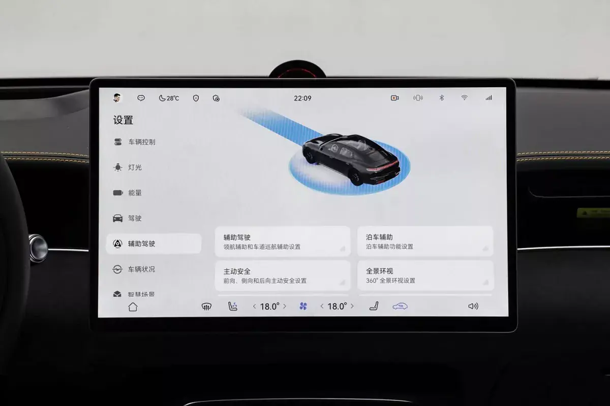 Shangjie Z7 салон 5