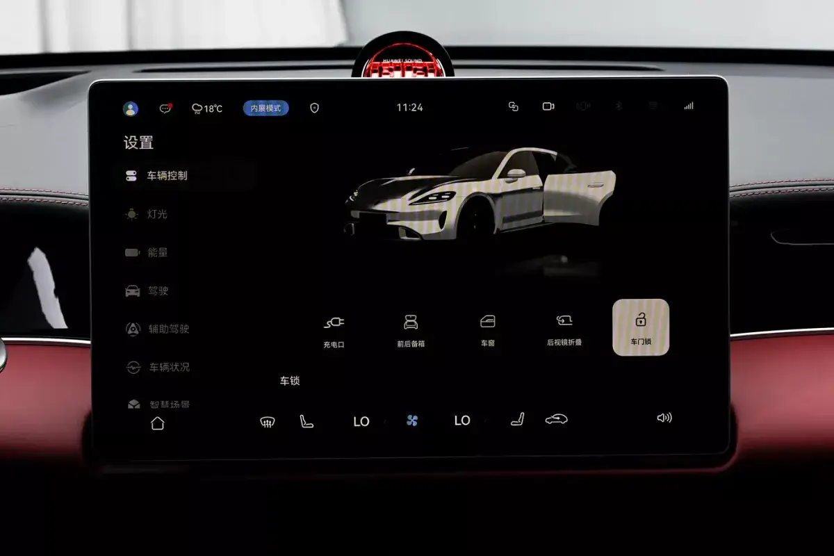 Shangjie Z7T салон 5