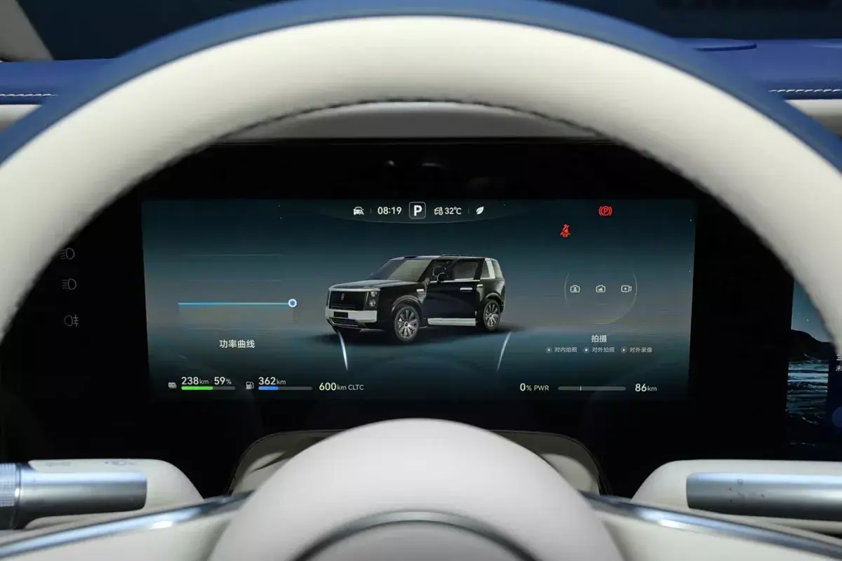 Stelato G9 салон 2