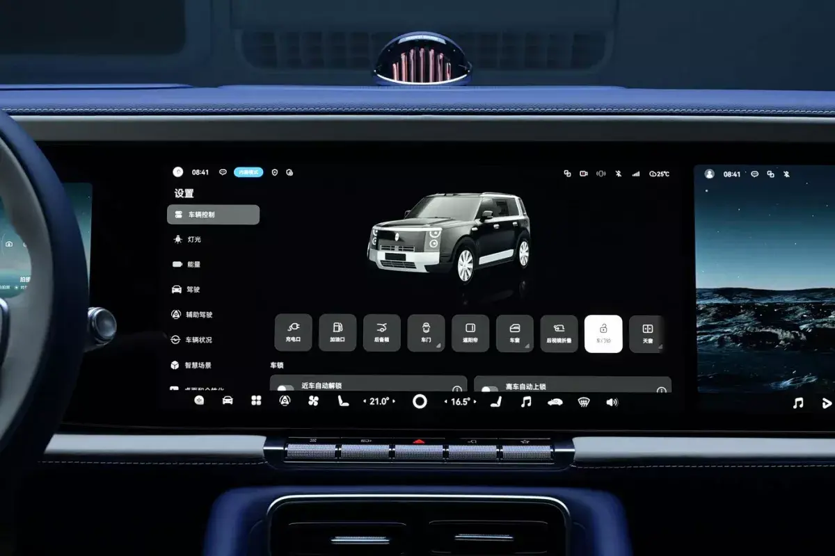 Stelato G9 салон 5