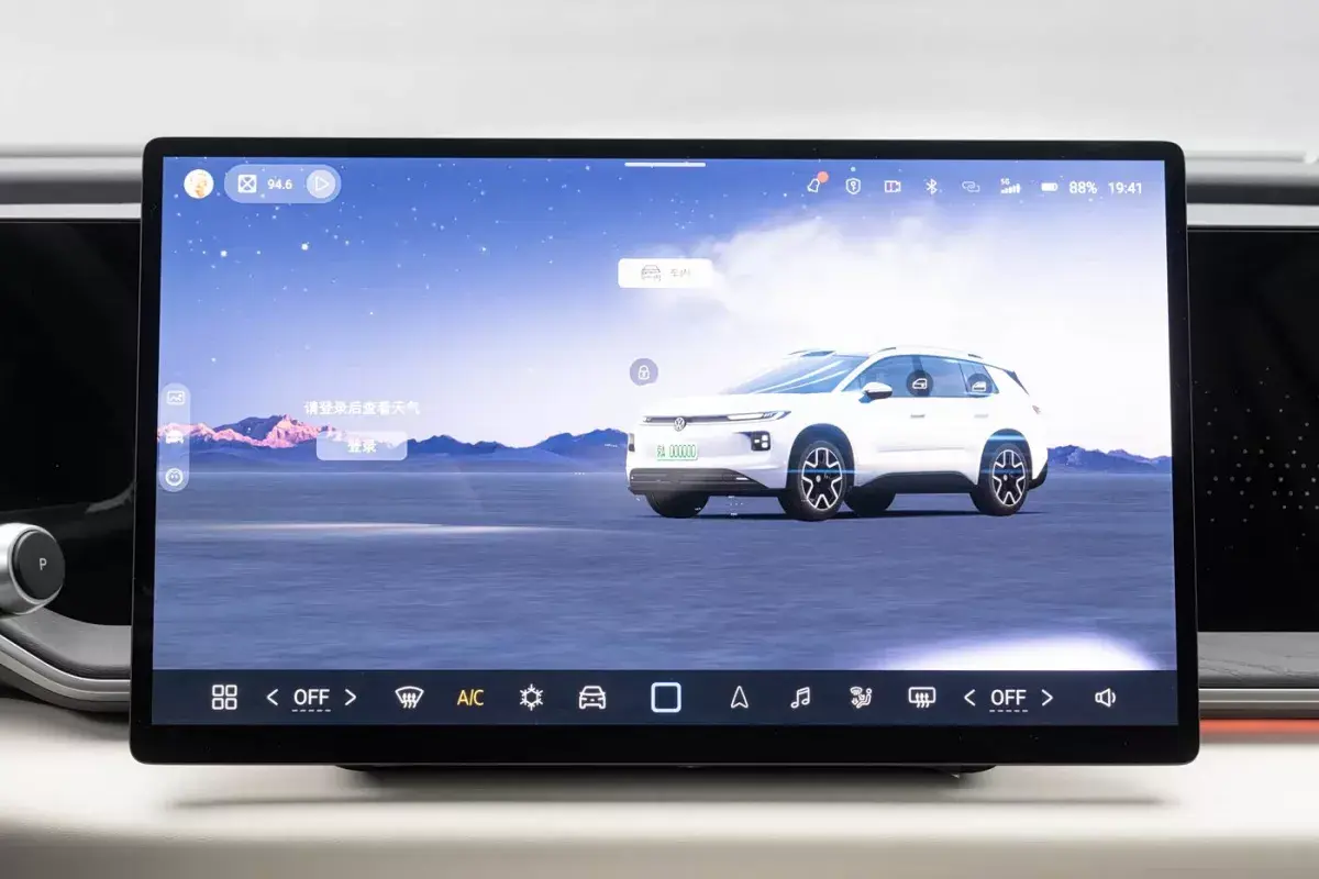 Volkswagen ID.Aura T6 салон 5