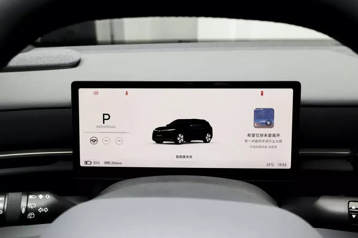 Volkswagen ID. UNYX 08 салон 2