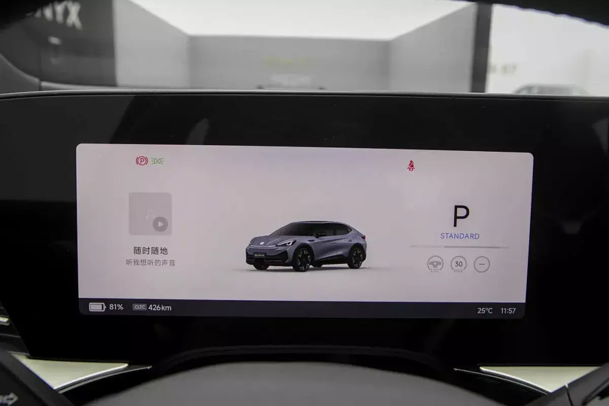 Volkswagen ID. UNYX 06 салон 2