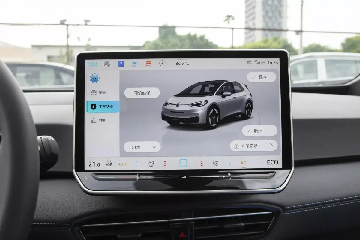 Volkswagen ID.3 салон 5