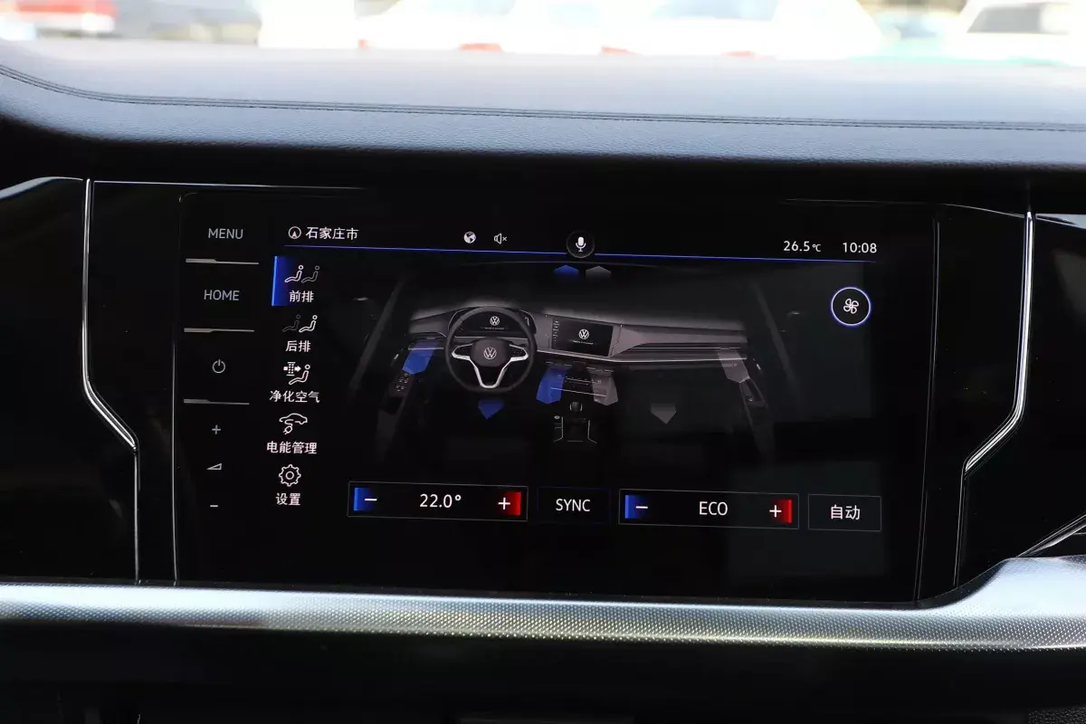 Volkswagen Passat PHEV салон 5