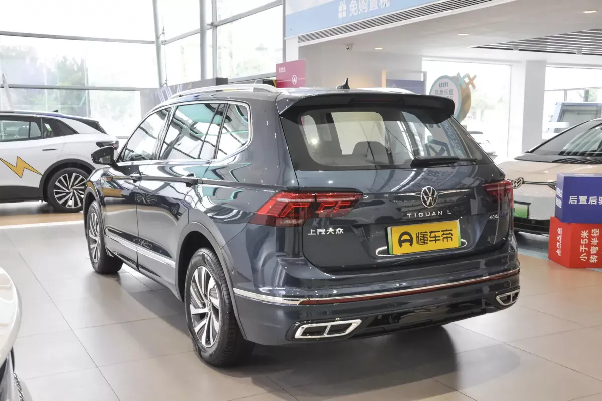Volkswagen Tiguan L PHEV фото 3