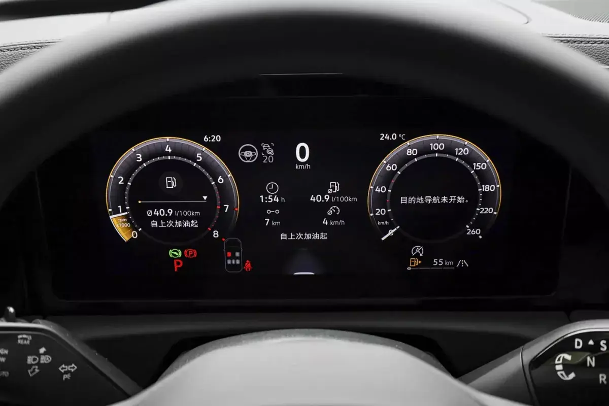 Volkswagen Tiguan L Pro салон 2