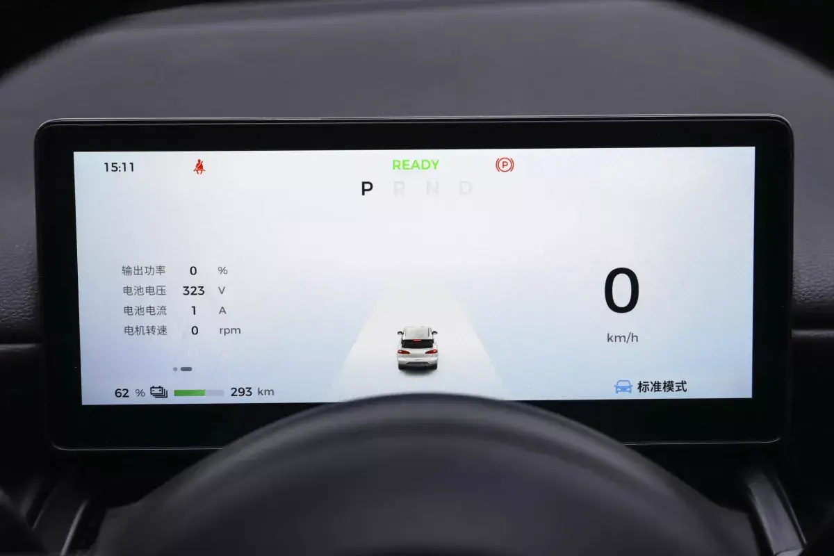 Wuling Bingo Plus салон 2