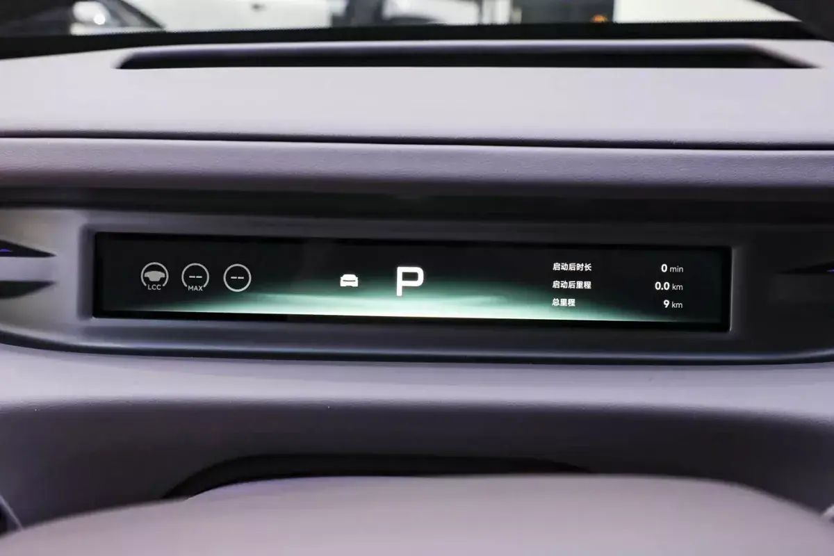 X Peng X-Peng GX EV салон 2