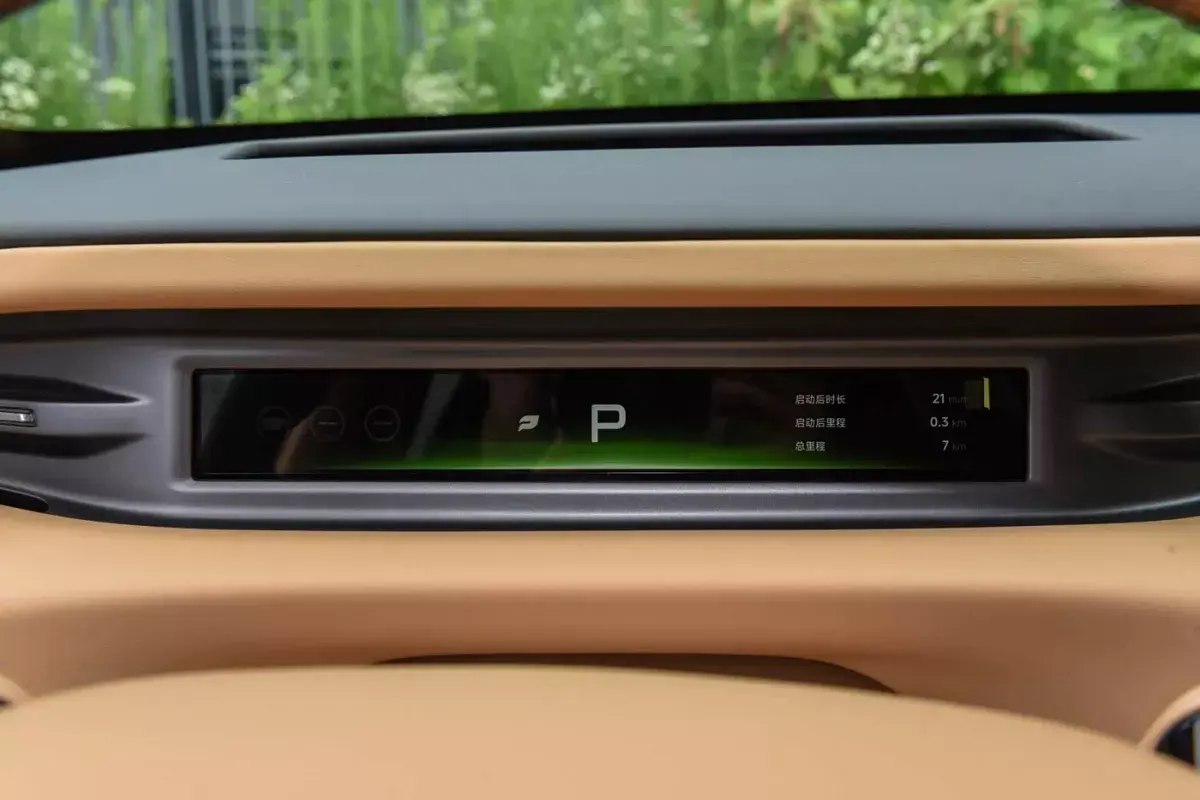 X Peng X-Peng GX PHEV салон 2