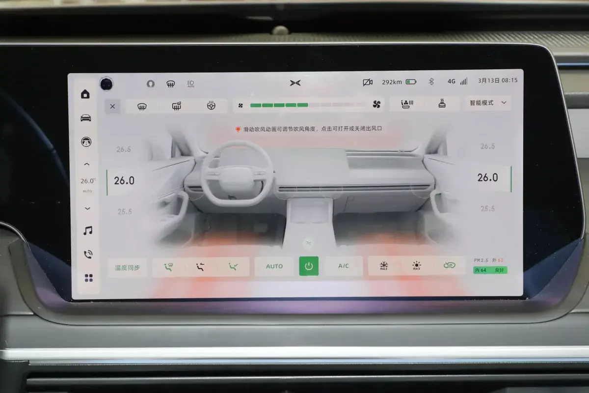 X Peng X-Peng P7 салон 5