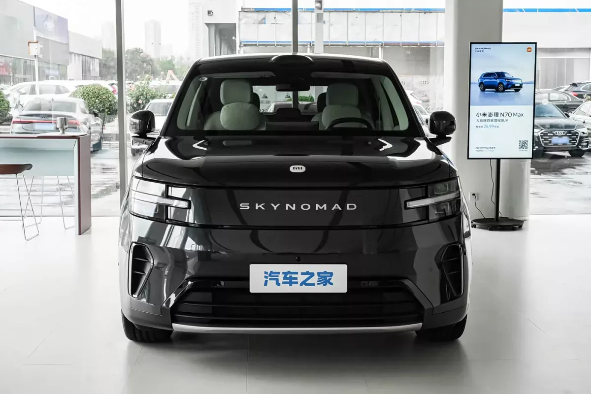 Xiaomi Skynomad N70