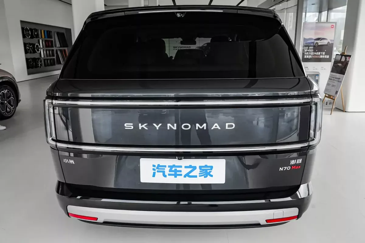 Xiaomi Skynomad N70 фото 3