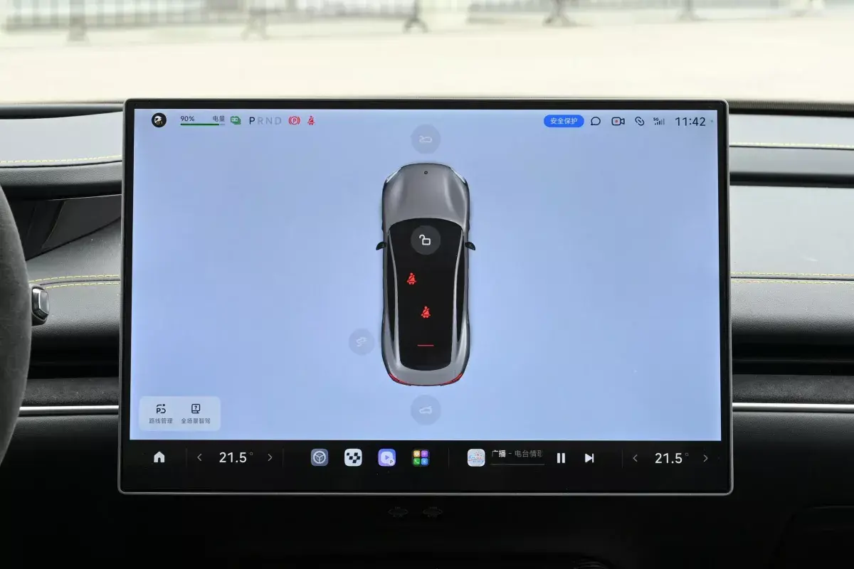 Xiaomi SU7 Ultra салон 5