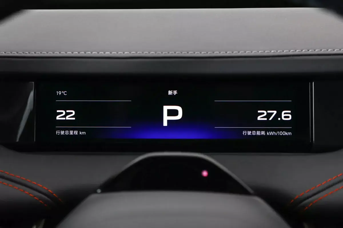 Xiaomi SU7 салон 2