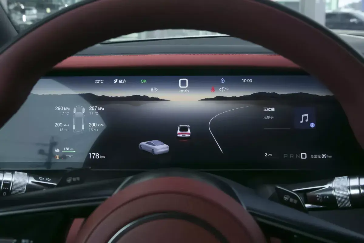 Yangwang U7 PHEV салон 2
