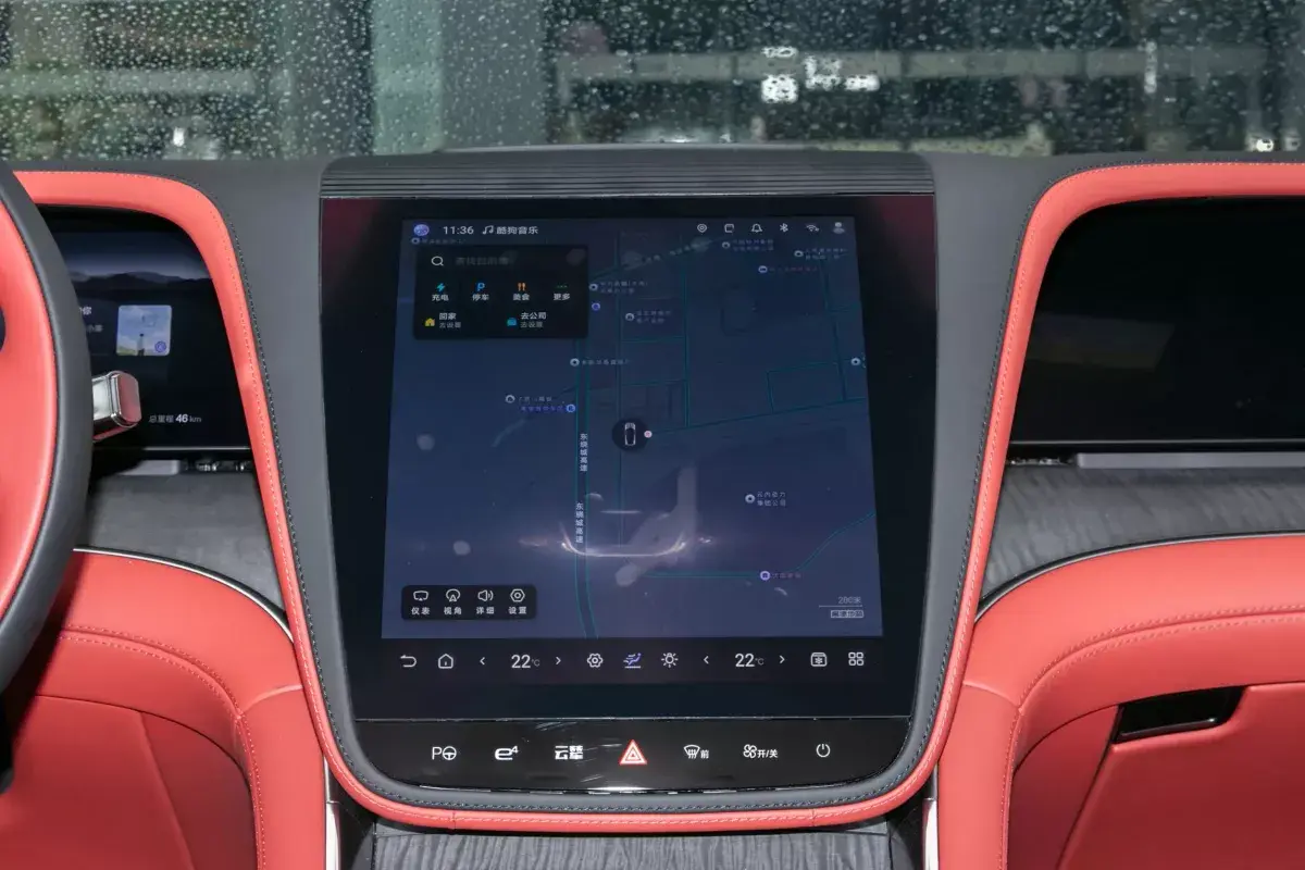 Yangwang U7 PHEV салон 5