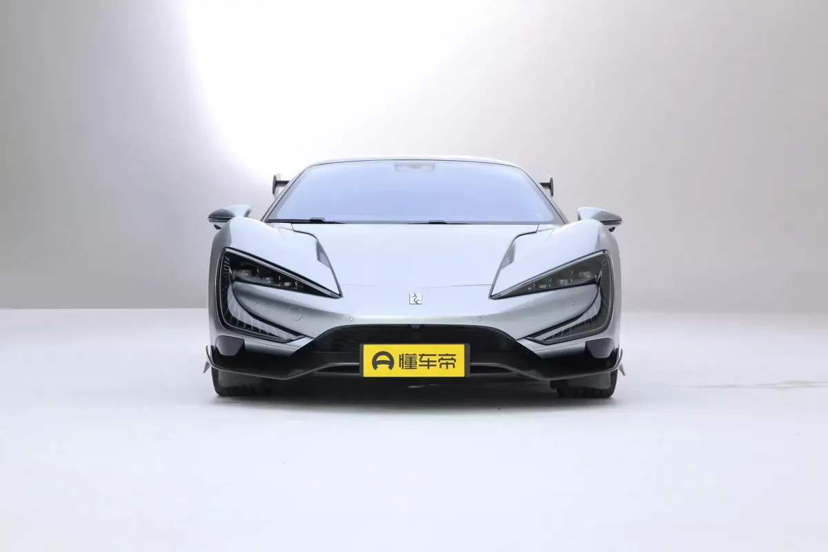 Yangwang U9