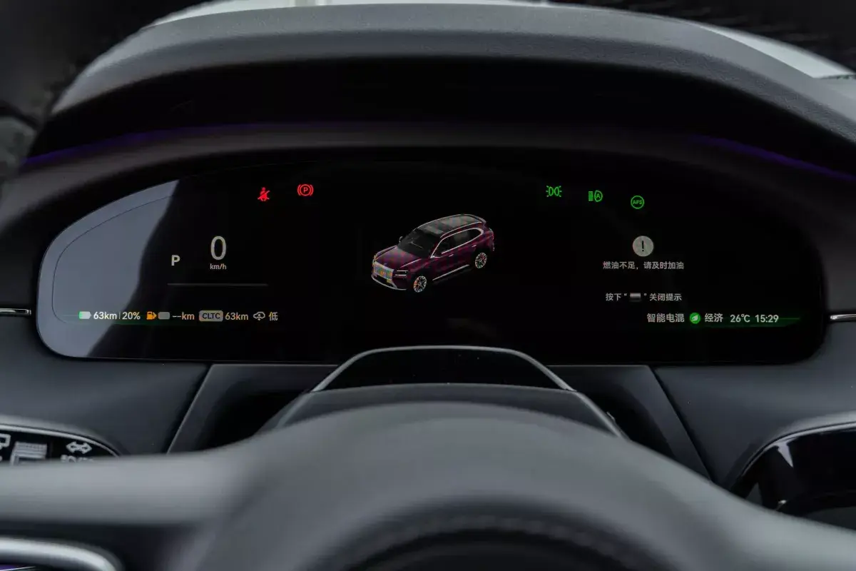 Zeekr 8X PHEV салон 2